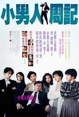 精品一区二区三区中文